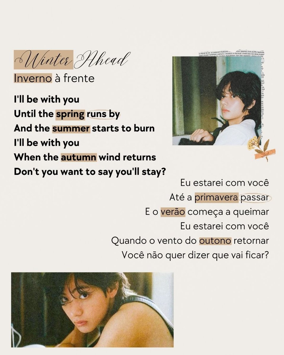 B-Armys Acadêmicas tweet media