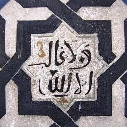 مراد براهيمي  🇩🇿 tweet media