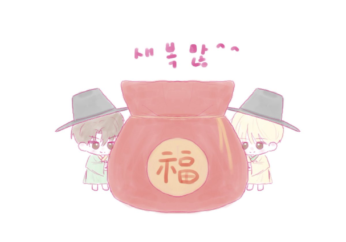 강움동 tweet media