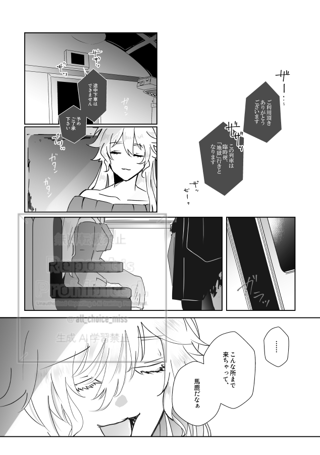 (10/13) 