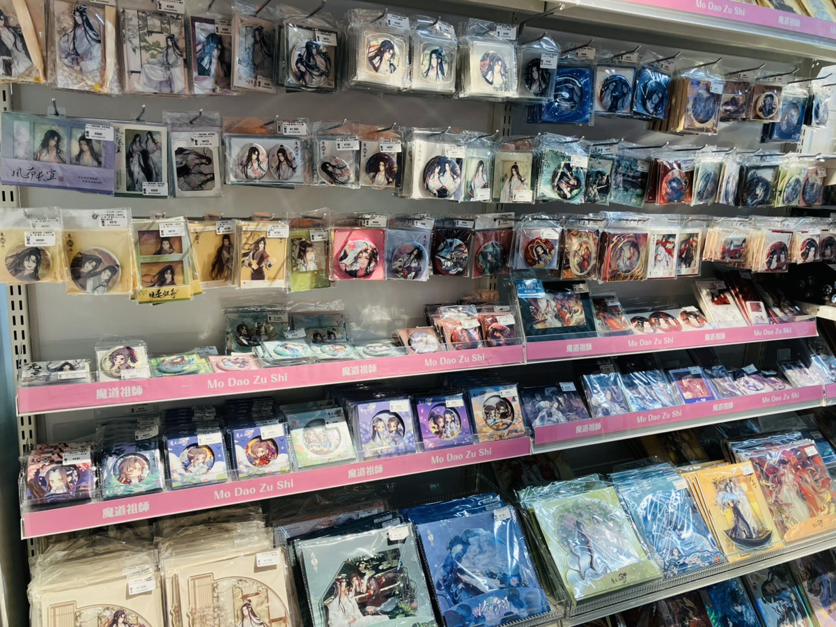 あみあみ池袋店 on X