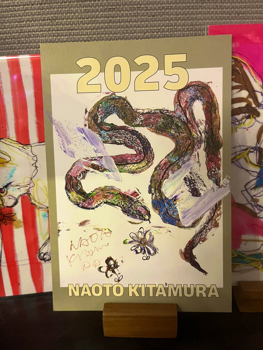 希少品✨北村直登 NAOTO KITAMURA リス - 絵画