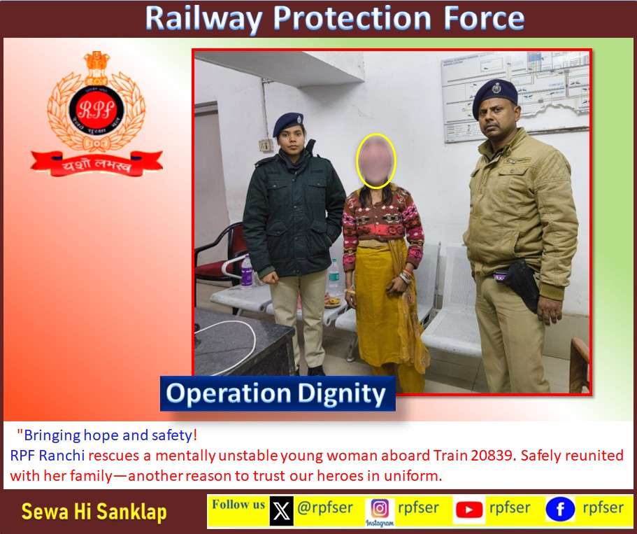 rpfser's tweet photo. #OperationDignity
"Bringing hope and safety!
RPF Ranchi rescues a mentally unstable young woman aboard Train 20839. Safely reunited with her family—another reason to trust our heroes in uniform.
#WeCare #RPFHeroes #RPF_INDIA #SewaHiSankalp #RPFSER https://t.co/C5LDhyOvPS