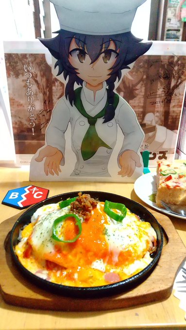 新年初ブロンズさん!
鉄ナポ初めです 