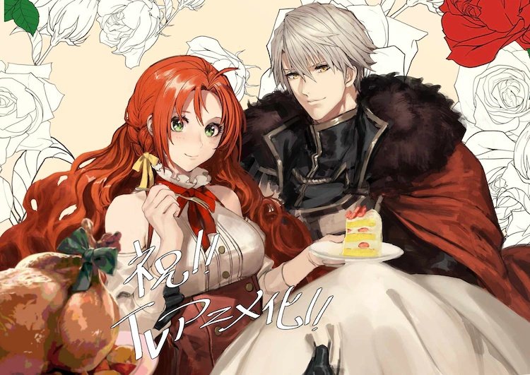 MiaTheEclipse's tweet photo. @shoujocrave Pass the meat milady https://t.co/zS1ICWu8Bg