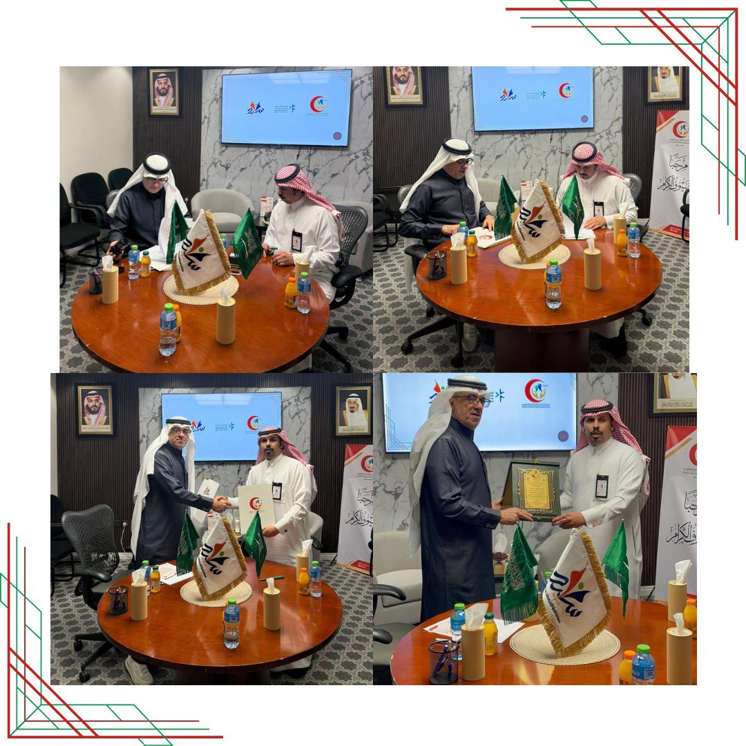 تم توقيع اتفاقية شراكة لعام 2025م بين
#جمعية_أصدقاء_الهلال_الأحمر_بعسير و 
#جمعية_سند_المدينة 
وقع إتفاقية الشراكة #رئيس_مجلس_الإدارة الأستاذ مشبب بن محمد القحطاني 
و #الرئيس_التنفيذي_للجمعية الأستاذ حسن آل مشاري

<a href="/Madinasana2024/">جمعية سند المدينة للأرامل والمطلقات بمنطقة عسير</a>