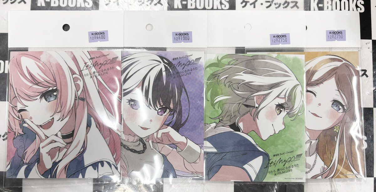 入荷情報】 バンドリ！ MyGO!!!!! 劇場版 Its's MyGO!!!!! 後半 1週目