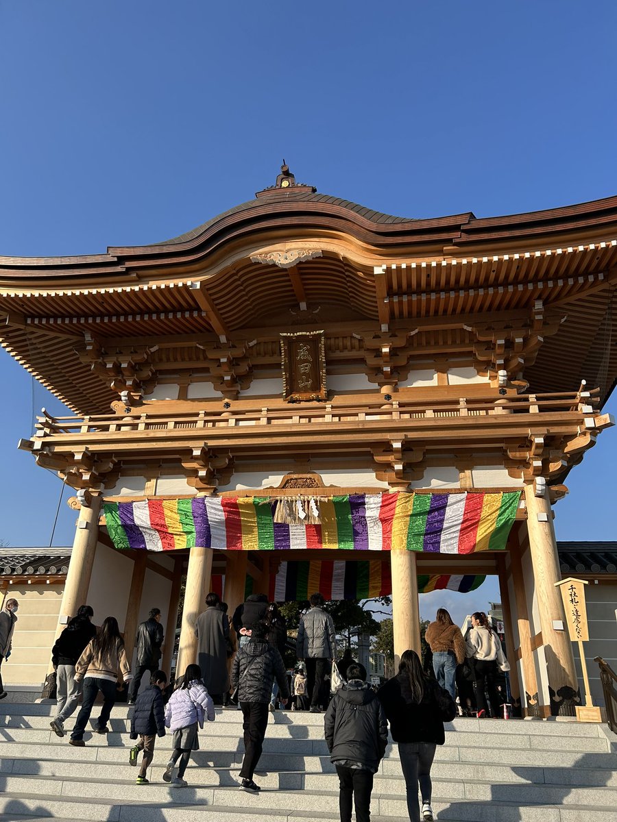cocomil555's tweet photo. あけましておめでとうございます
今年も良い一年になりますように https://t.co/5C1ERnfMDd