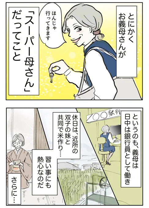 5/9 