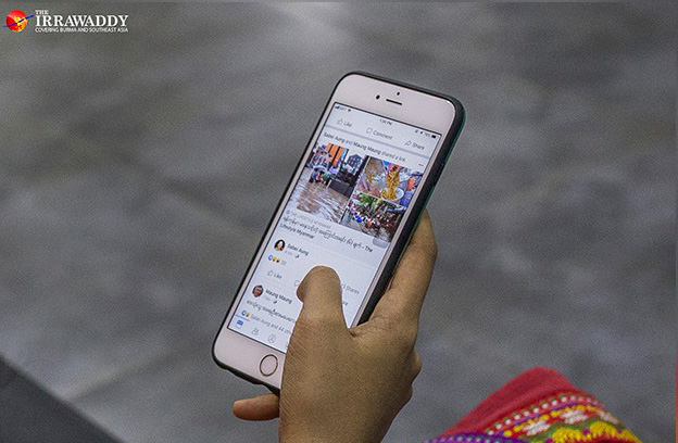 The Irrawaddy (Eng) tweet media