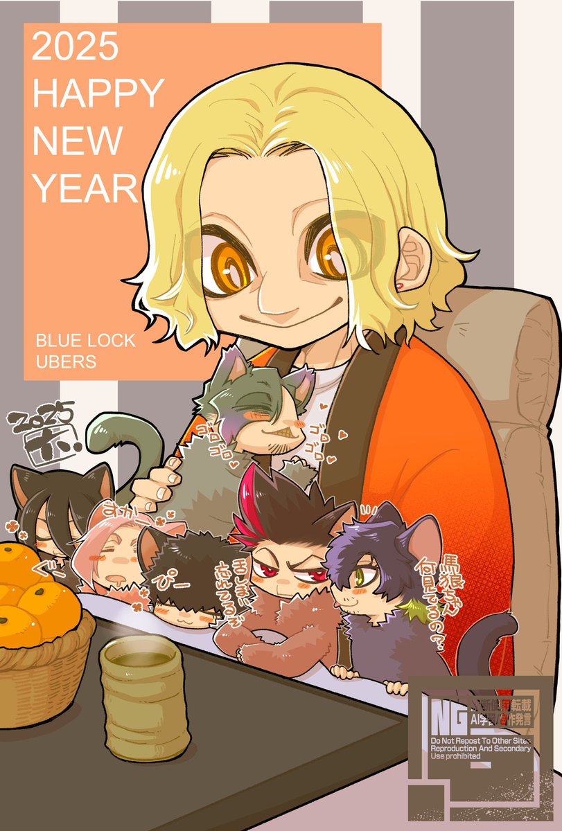 明けましておめでとうございます！
描き始めは勿論、bl🟦⛓️！🇮🇹ユヴァで！今年も沢山描きたいです！！
lrsf／ロレスナ