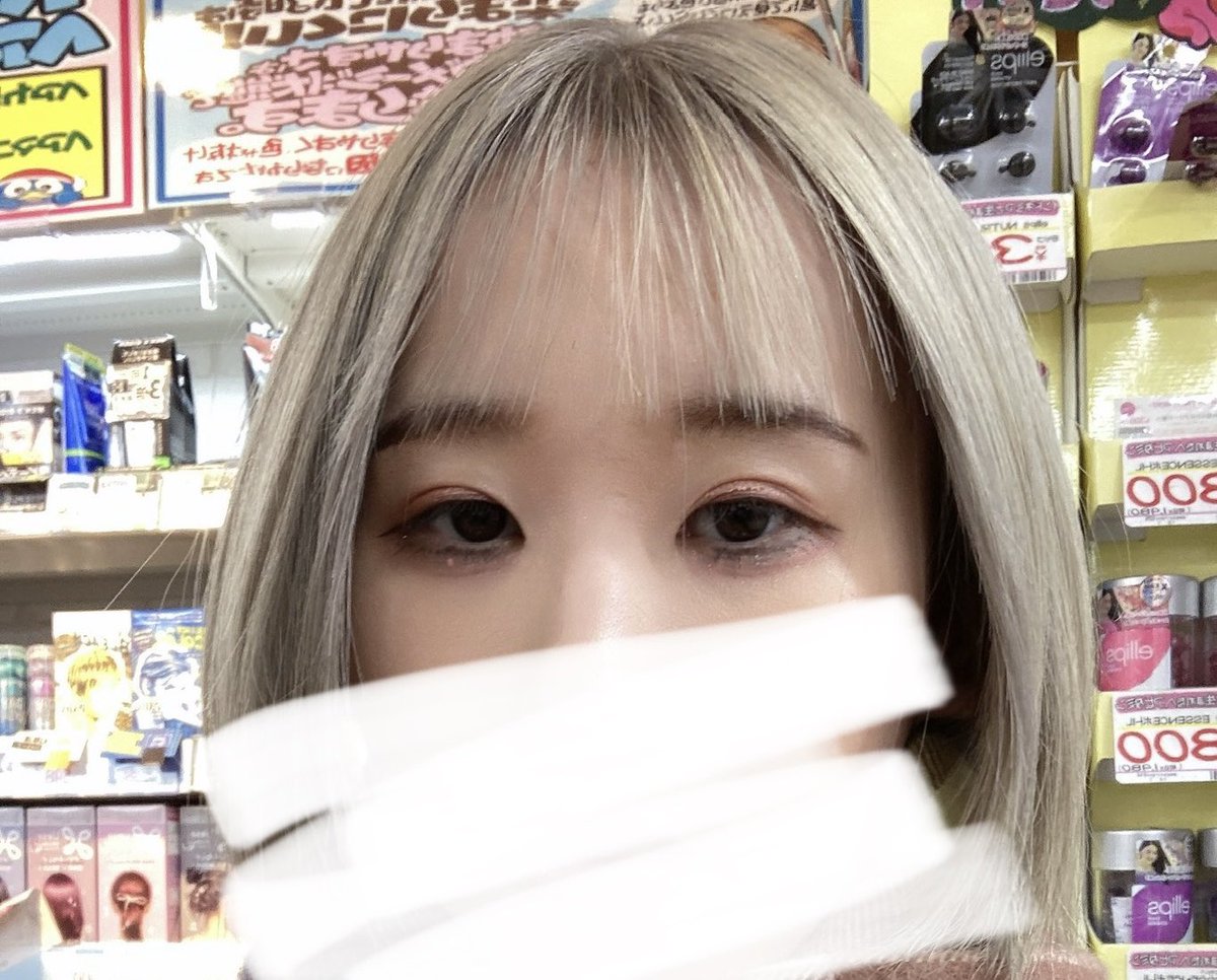 Halma_1016's tweet photo. あけおめ
髪染めた
ことよろ https://t.co/UnTM31ZFML