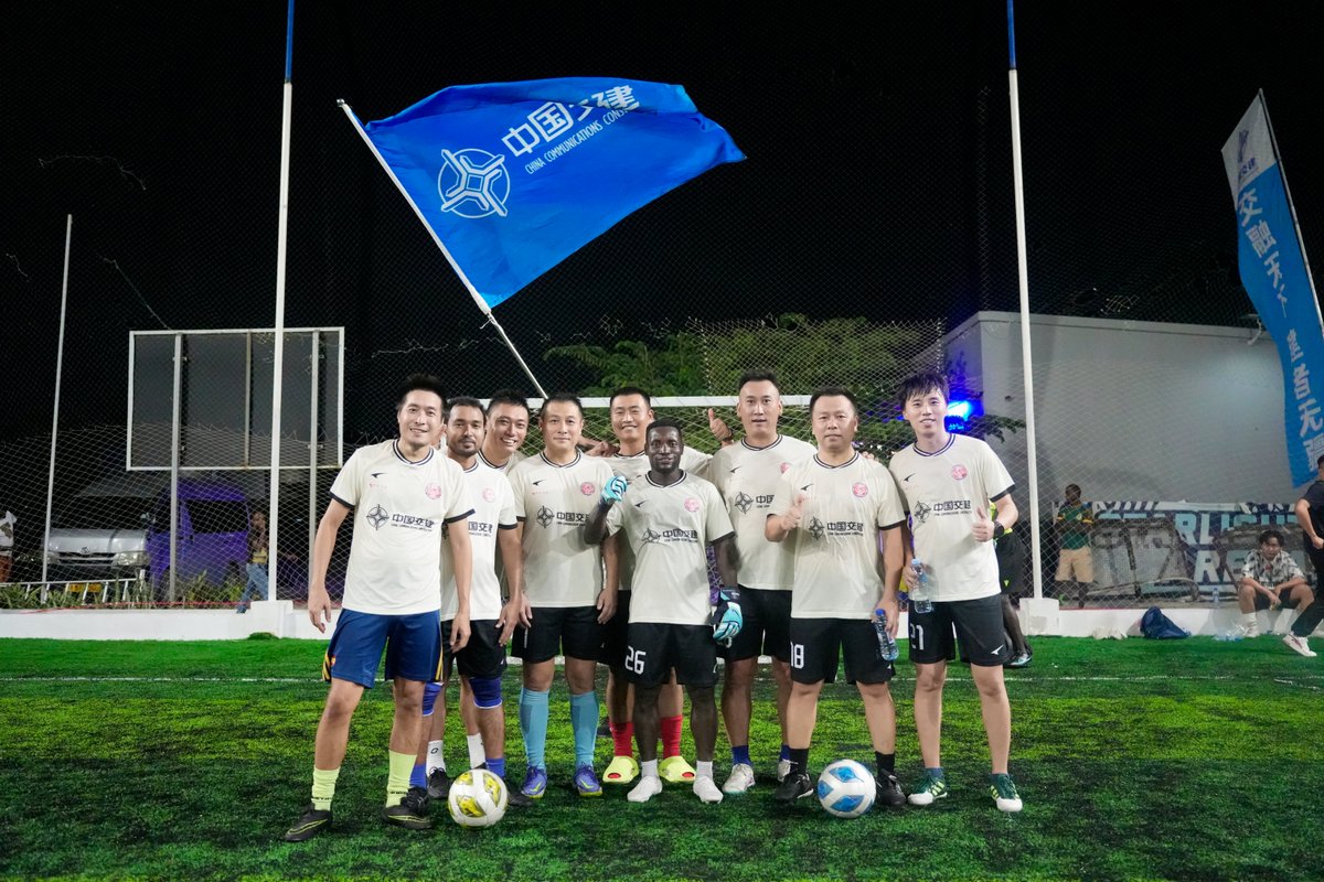 CCCC_Tanzania's tweet image. Shining moments on the green field! ⚽️🏃
The joint team &quot;CCCC&quot; football team, formed by the #CCCC #Tanzania Branch and #CHEC won the second prize in the 2nd China-Tanzania #Friendship #Football League. The team’s dedication, teamwork, and passion shone brightly throughout the…