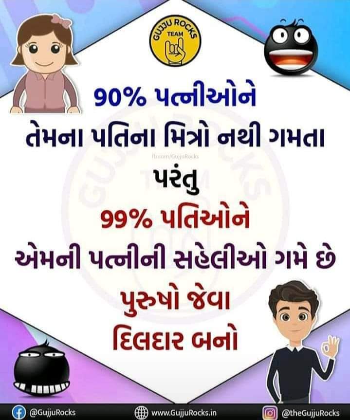 ajitjadeja14's tweet image. 