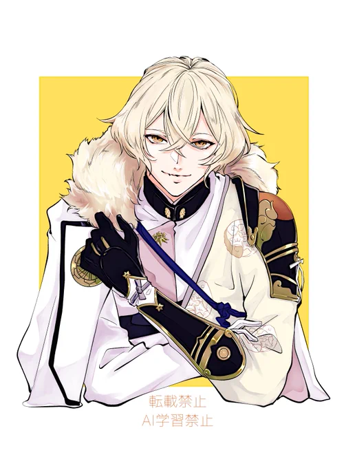 めっきりご無沙汰でしたが、今年はたくさん兄者を描く年にしたいものですみなさま良き年になりますように〜 