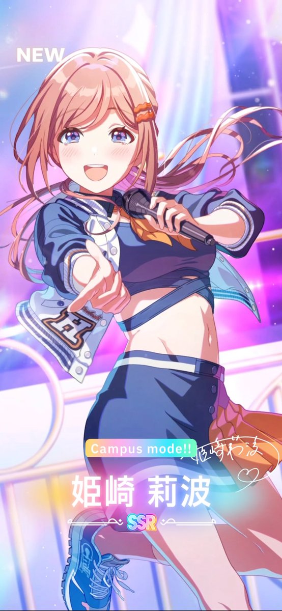 campusmode 莉波お姉ちゃん！ 天井でお迎え完了です🚀⭐️ #初星フェス