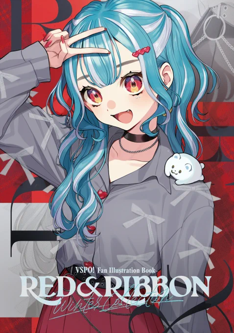 【C105通販情報です!】ぶいすぽっ!のイラスト本&グッズのセットの通販が開始しました!届く日程やお値段がサイトごとに異なりますので、詳細をご覧の上で良き方を選んでいただければ幸いです!↓リンクや詳細はツリーに続きます 