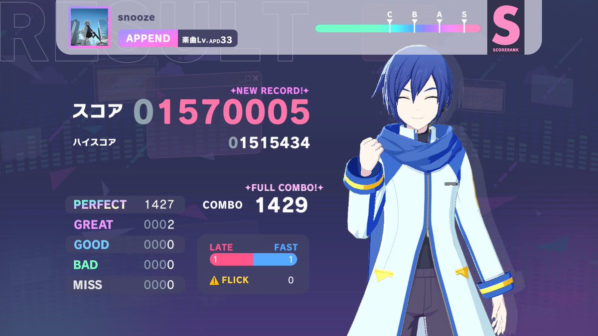 fault_avoidance's tweet image. 苦手だなー