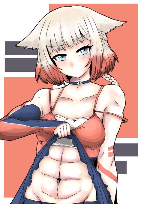 今日の日課は上着たくし上げ腹筋バキバキ部OИEちゃんです 