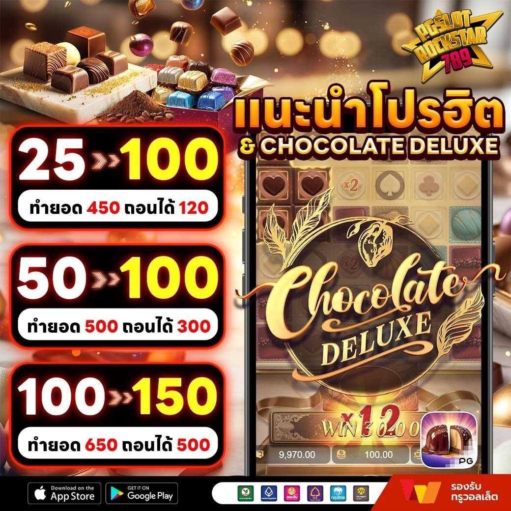 KDecho35655's tweet photo. @KhwaycPan ⚡ #PGSLOTROCKSTAR789 ⚡ 
🎯 เข้าร่วมกลุ่มเครดิตฟรี 
✔ คลิ๊ก : https://t.co/ugy9Lo0WTI
🎯 กดติดตามเพื่อรับข่าสารโปรโมชั่นและเครดิตฟรีต่าง ๆ 
✔ คลิ๊ก : https://t.co/GQLm5AXedL
🎲เล่นเสียเราคืนยอดทุกวัน 100% 
🎮แนะนำเพื่อนรับไปเลย 100 % https://t.co/VENNwSK8t2