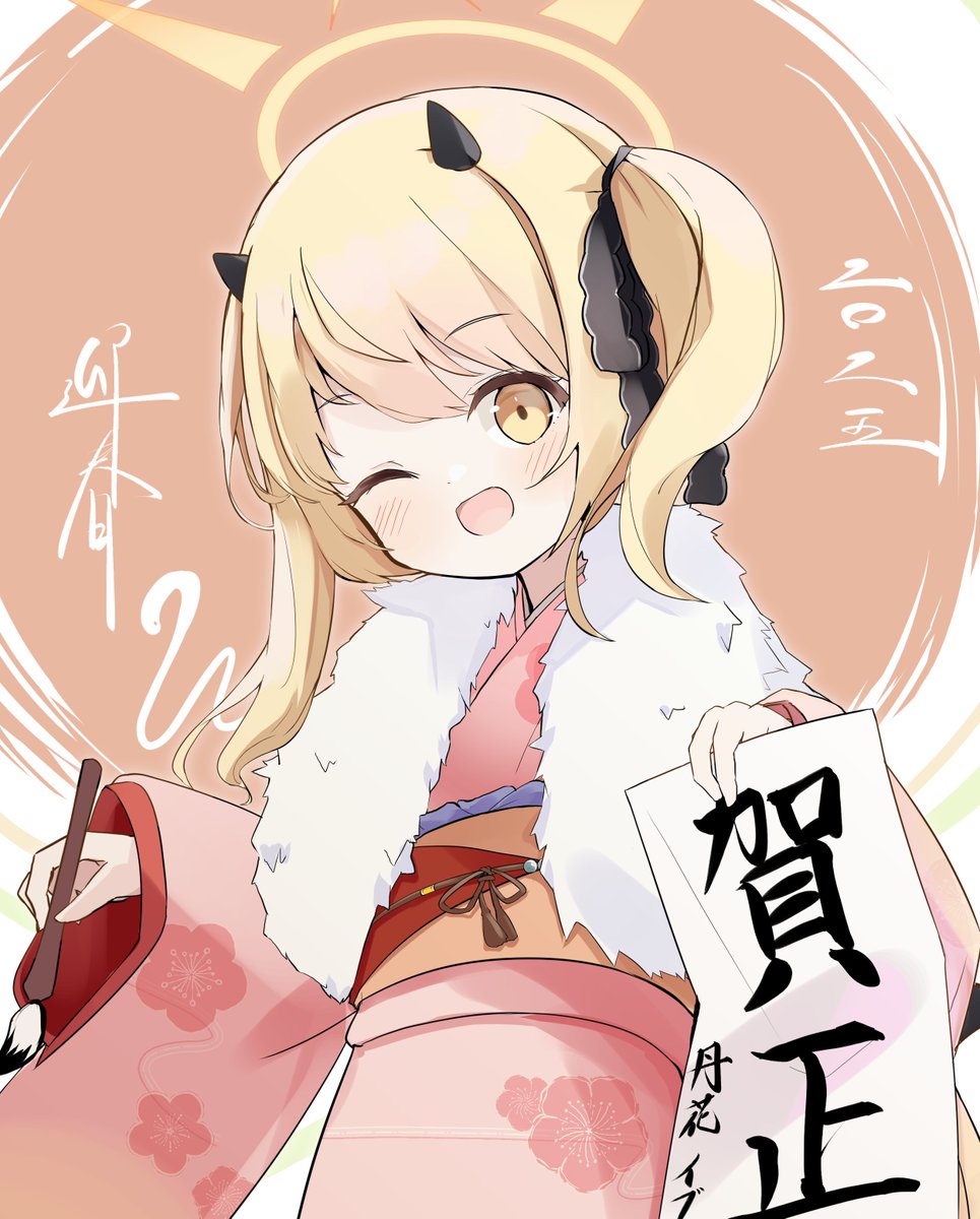 [蔚藍] 雞窩美食