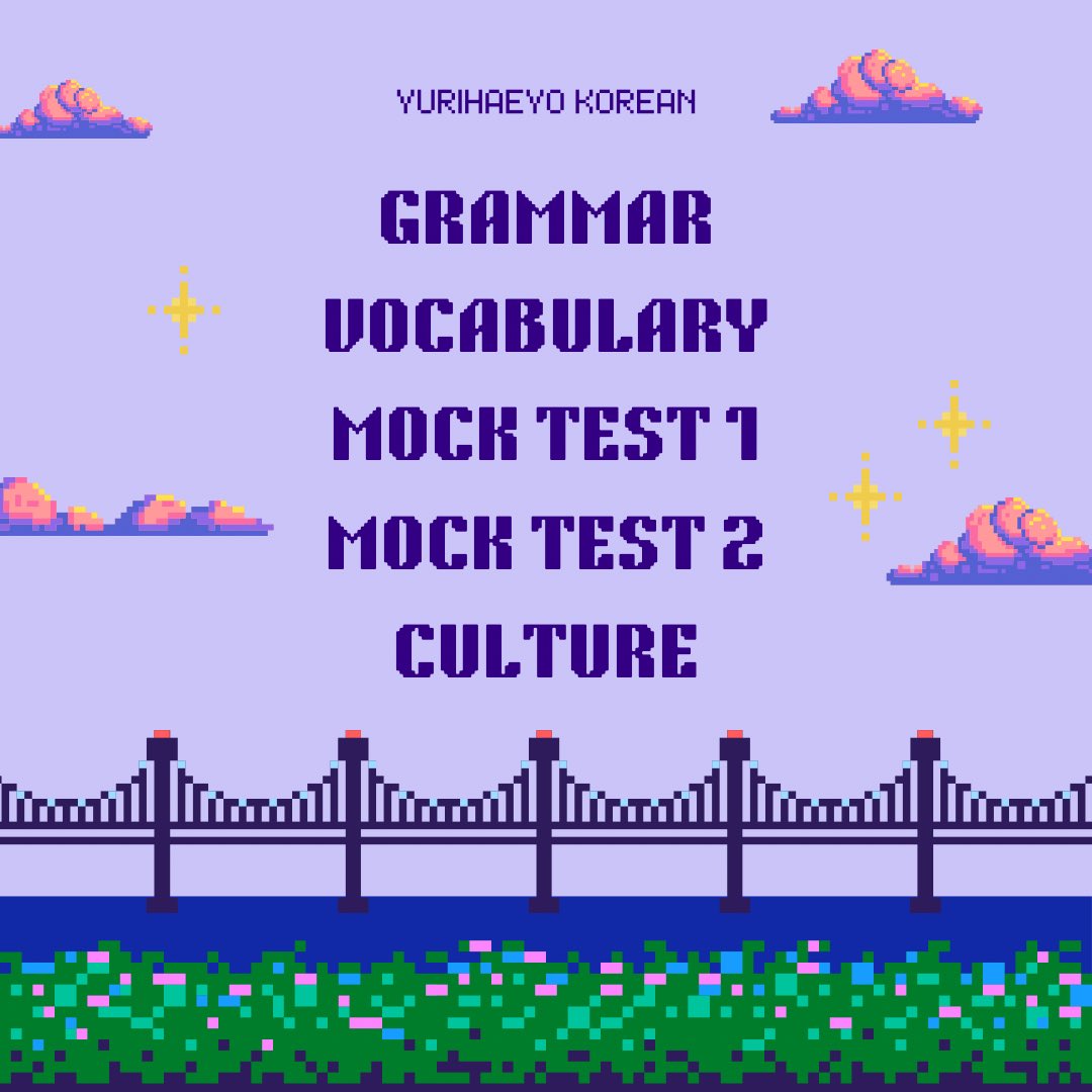 yuminji17's tweet photo. ✨Glamuroad to A-Level Korean Course✨
🇰🇷คอร์สติวสอบสำหรับ #Alevelเกาหลี🇰🇷

สามารถสแกน QR Code เพื่อดูรายละเอียดเพิ่มเติมได้เลยค่ะ

เปิดรับสมัครตั้งแต่ 2 ม.ค. 68 เป็นต้นไป
เริ่มเรียน 13 ม.ค. 68 (ทุกวันจันทร์) 20.00-21.00 น.

#Dek68 #Dek69 #ภาษาเกาหลี #Patเกาหลี https://t.co/2tcQRyZamm