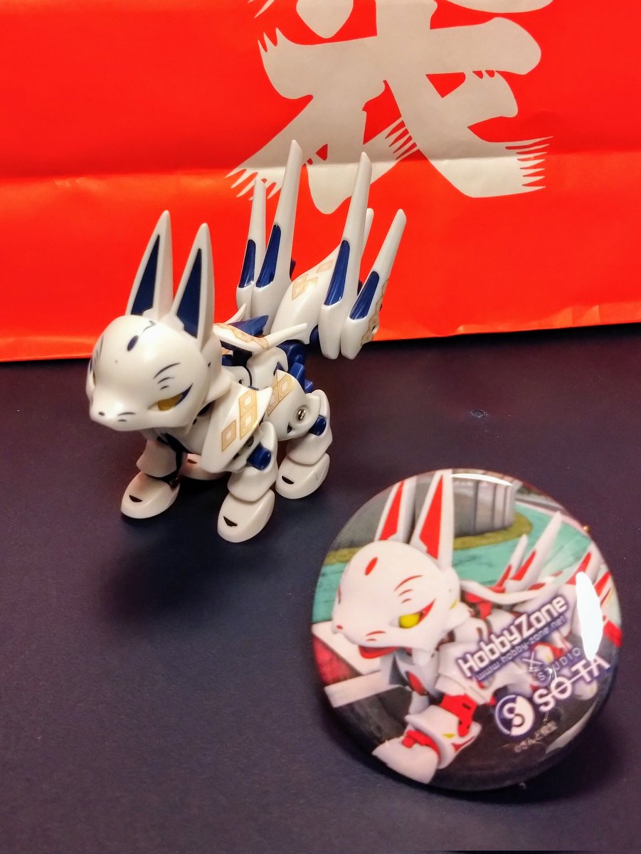papa8134's tweet photo. 福袋2025ゲット🦊✨️✨️
アニマネッツ キツネ型
#ホビーゾーン #福袋2025
#アニマネッツ #animanetts
#studioSOTA #さんど模型 https://t.co/LSFOxRwI7m