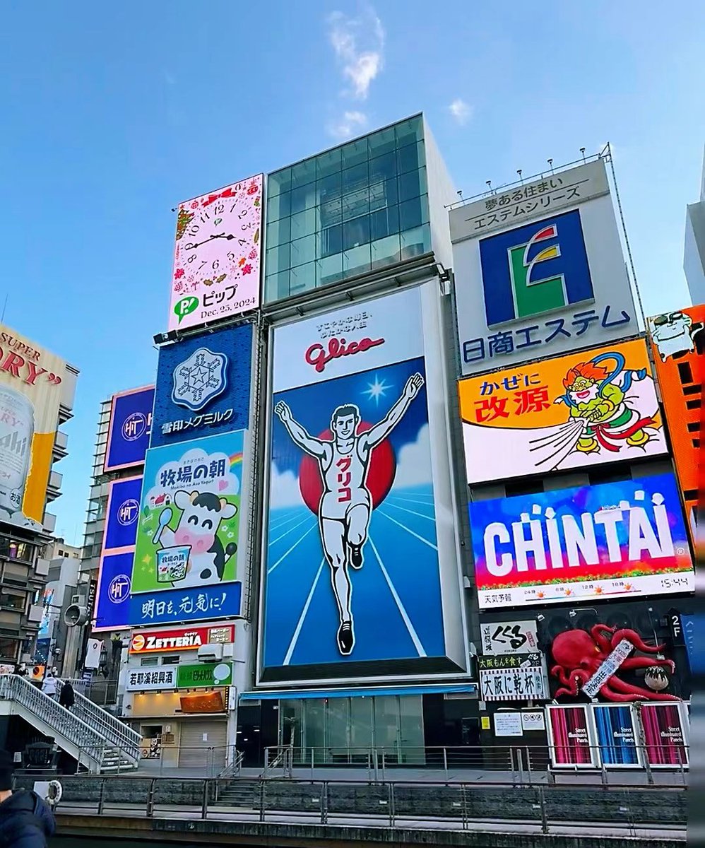 happystting's tweet photo. 撒由那拉 https://t.co/J5a4yTgZ1L