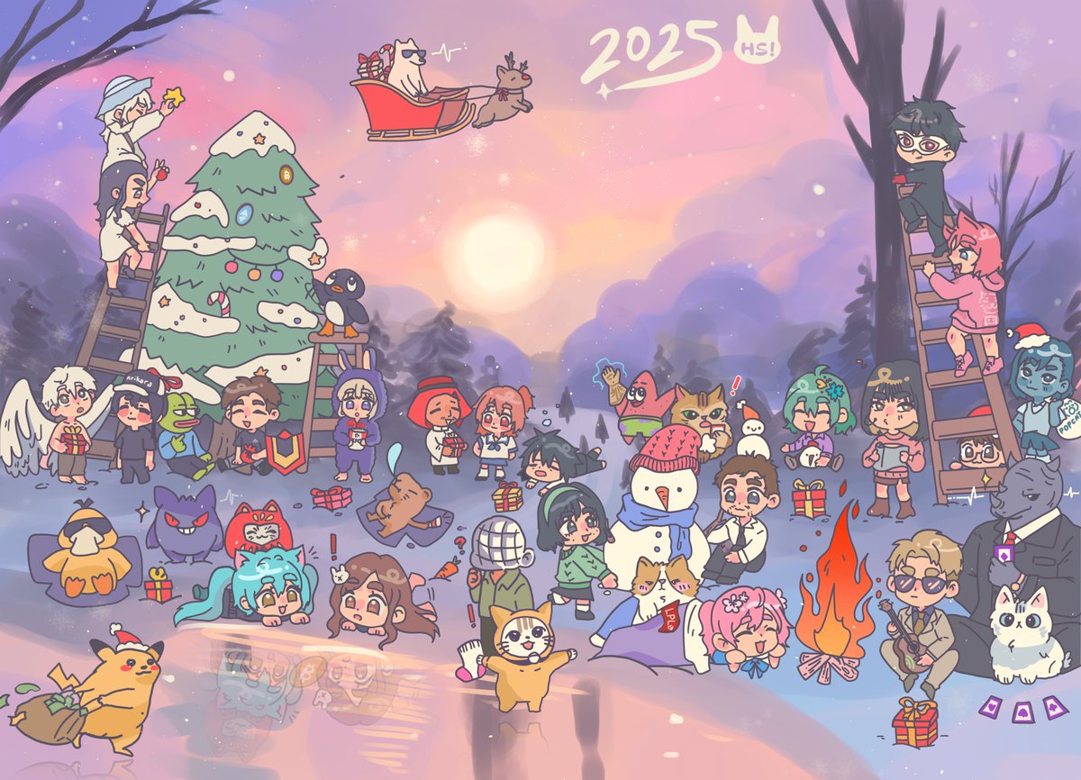 happy 2025 from our frens