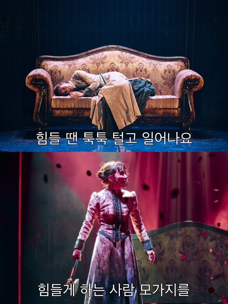 먕이 tweet media