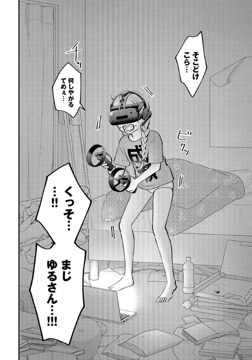 (1/5) 