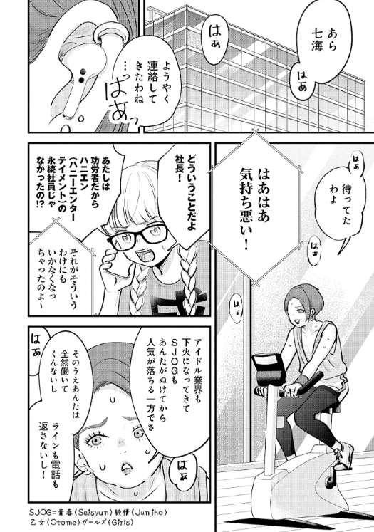 (2/5) 