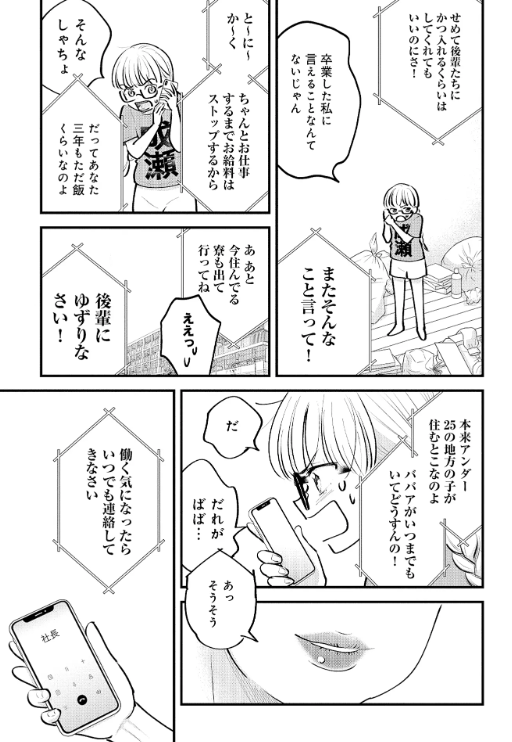 (4/5) 