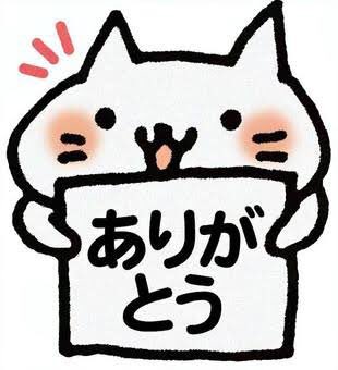 Sand_Rat_0010's tweet photo. @romeo_sakai ありがとうございます

今年も宜しくお願い致します https://t.co/AfxfHuF6Jz