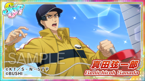 🎾#テニラビ🎾 🎍「燃える紅白対抗戦ガチャ」キャラクター紹介🎍 本日