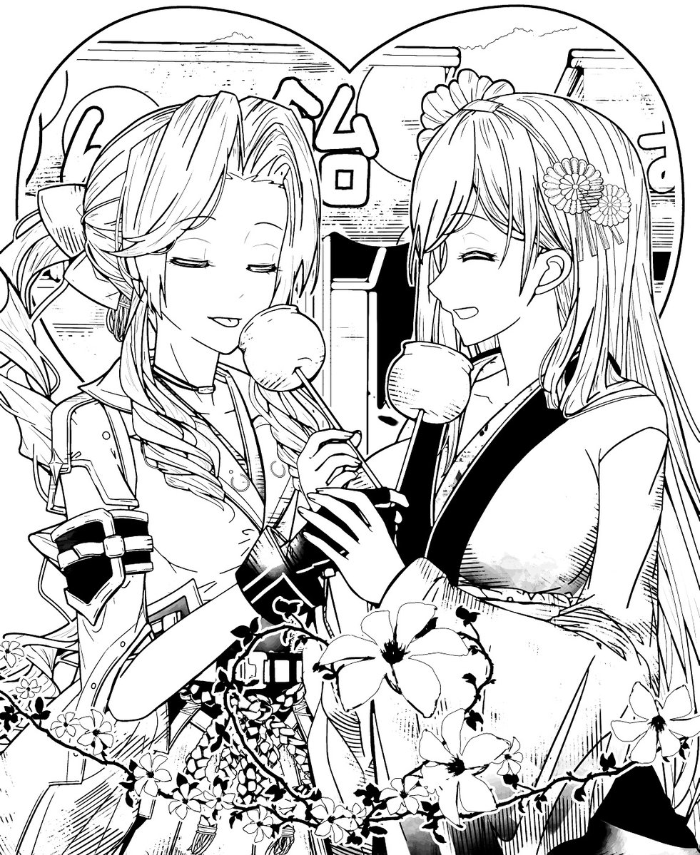 エアティちゃんの初詣🎀🐬
エバクラの正月ウェアめっちゃ可愛いね!
でも去年に描いておいたこの絵には未対応🥺
早描き出来る人羨ましい
左の絵の彩度0にしてコントラスト上げまくったら塗り絵っぽくなって面白かったので一緒に