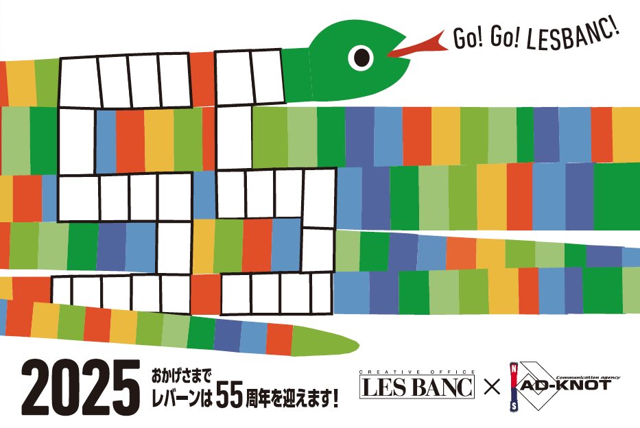 ニャン公 (Nyan Co.) tweet media