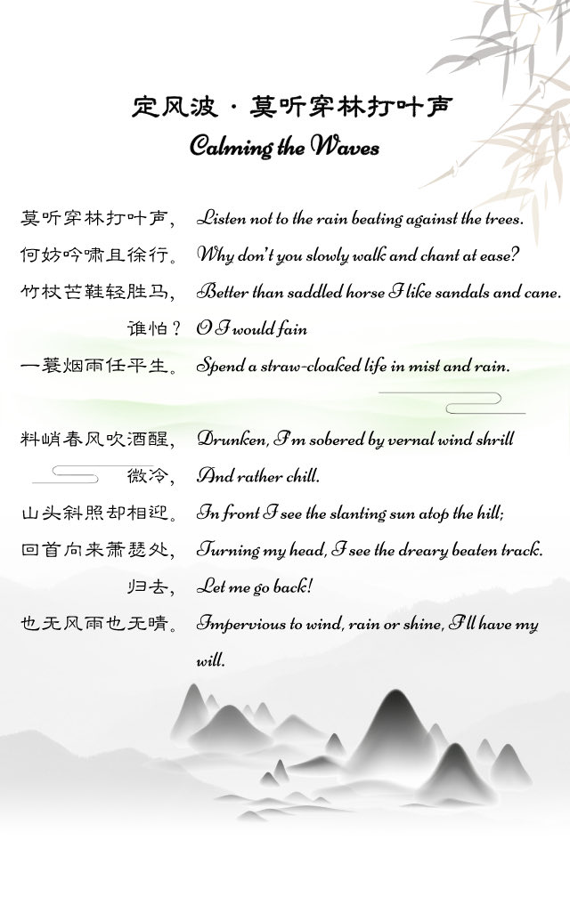 JunliuMe's tweet photo. New year, and a new chapter is about to start. https://t.co/zeXE8gwpVD