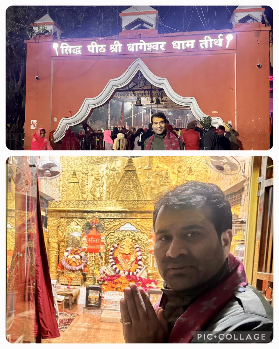 shyamagrawalcs's tweet photo. वर्ष नव,
हर्ष नव,
जीवन उत्कर्ष नव।

नव उमंग,
नव तरंग,
जीवन का नव प्रसंग।

नवल चाह,
नवल राह,
जीवन का नव प्रवाह।

गीत नवल,
प्रीत नवल,
जीवन की रीति नवल,
जीवन की नीति नवल,
जीवन की जीत नवल…

#NewYear 💐💐#Dev_Darshan

#siddhivinayak #mahalaxmi #mumbai #bageshwar_dham https://t.co/fnJ4gXSOqz