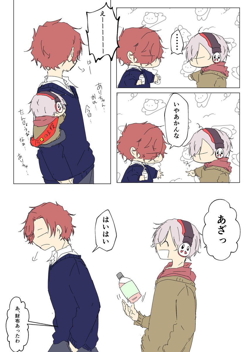 fruittartever1's tweet photo. rkgk https://t.co/1xa742YZCe