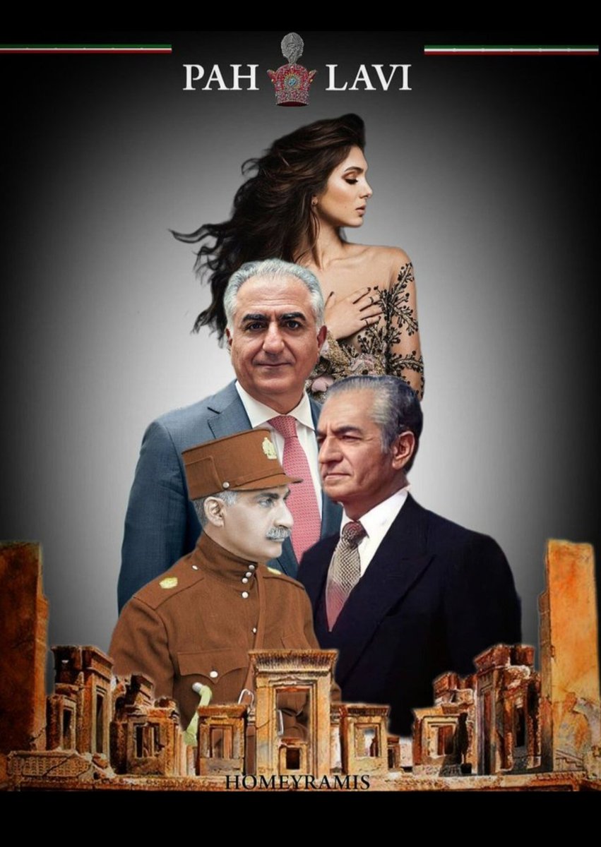 شاه من 
#KingRezaPahlavi 
تنها تو راه نجات و آزادی  ایران  هستید