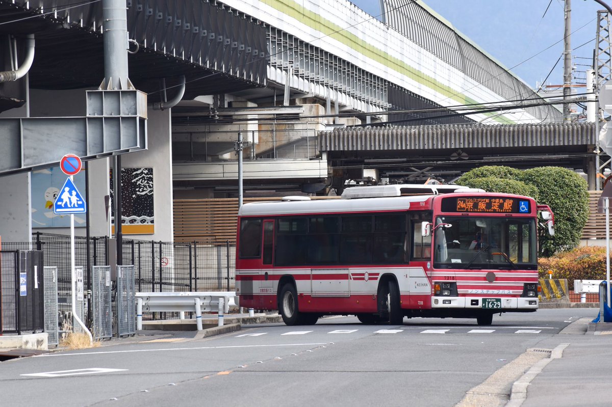 2025.1.2 京都京阪バス 7318(元N-3889)
PJ-KV234N1 2007年式

去年京阪バスから京都京阪バスに移管された京都南部線に京阪カラー車が充当されていました。