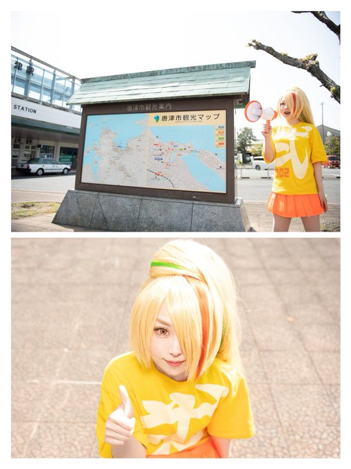 Twitterのコスプレ画像6