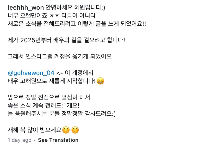 혠봇 🐣 tweet media