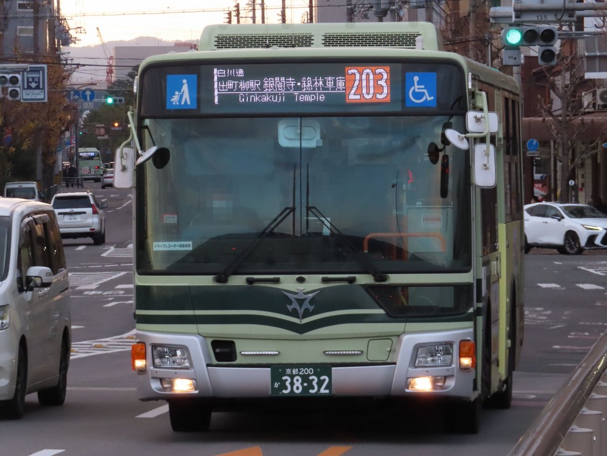 保障できる GgRlYUdaAAAyngy.jpg 全国