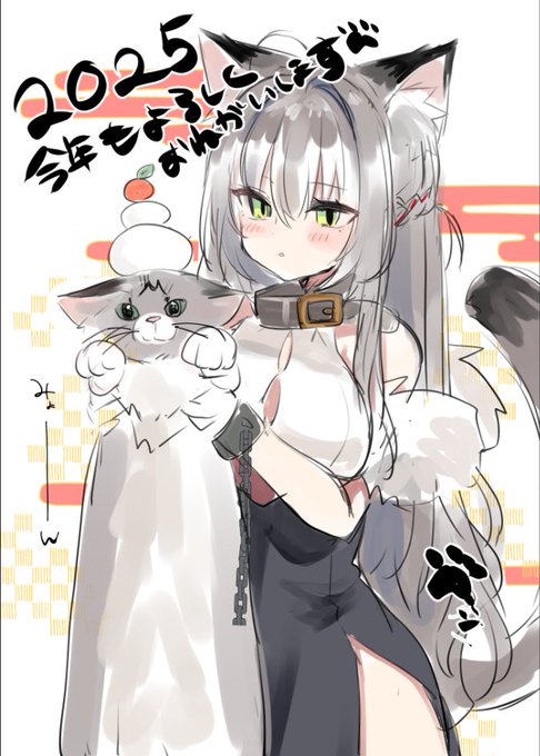 今年もよろしくおねがいします!!! 