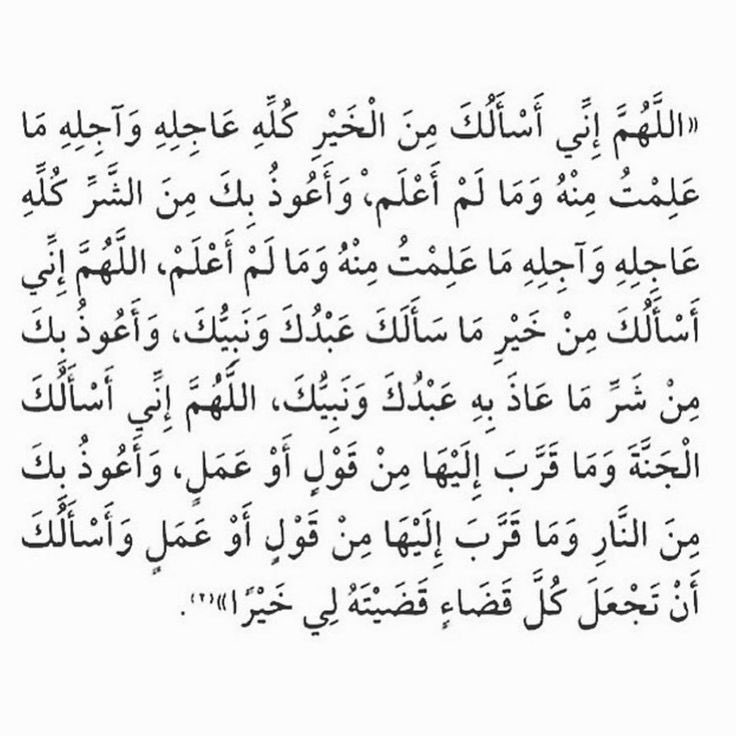• أسامة (@i2sama_) on Twitter photo 