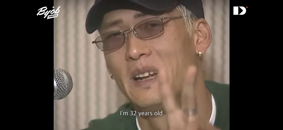 dixcity's tweet photo. 7 years later, still the same story of my life~ https://t.co/NxrquBsugq