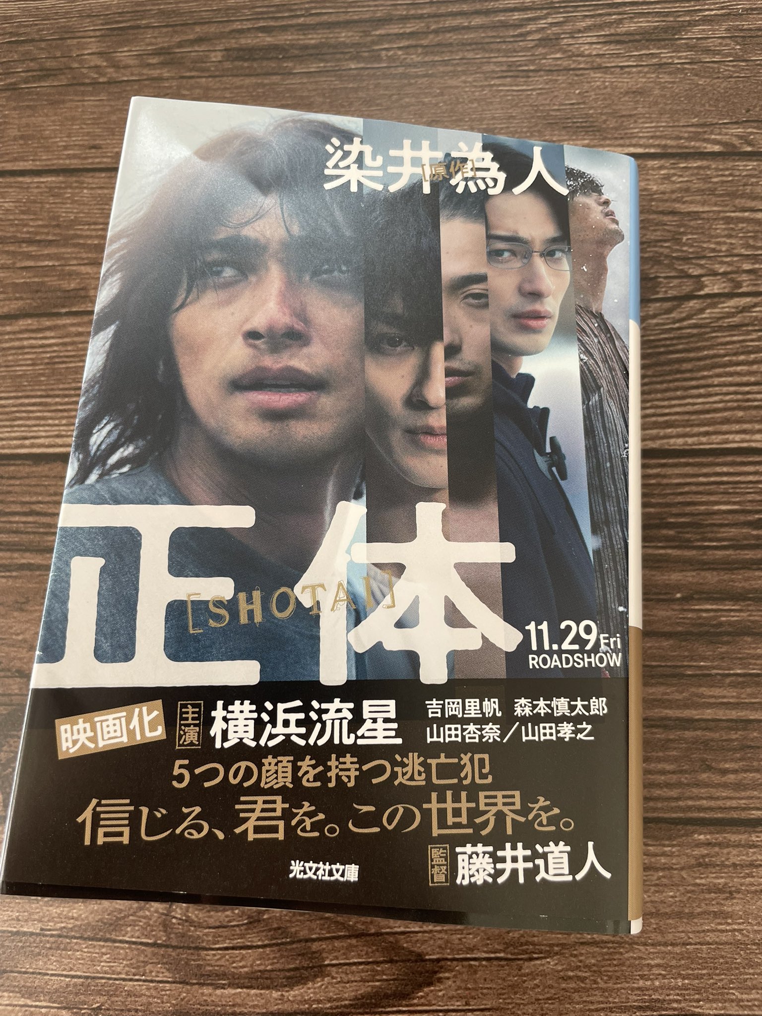お歳暮・冬ギフト特集2024 白井亨(とおる)小金井市長/小金井をあたらしくする会 on X 文化、民俗