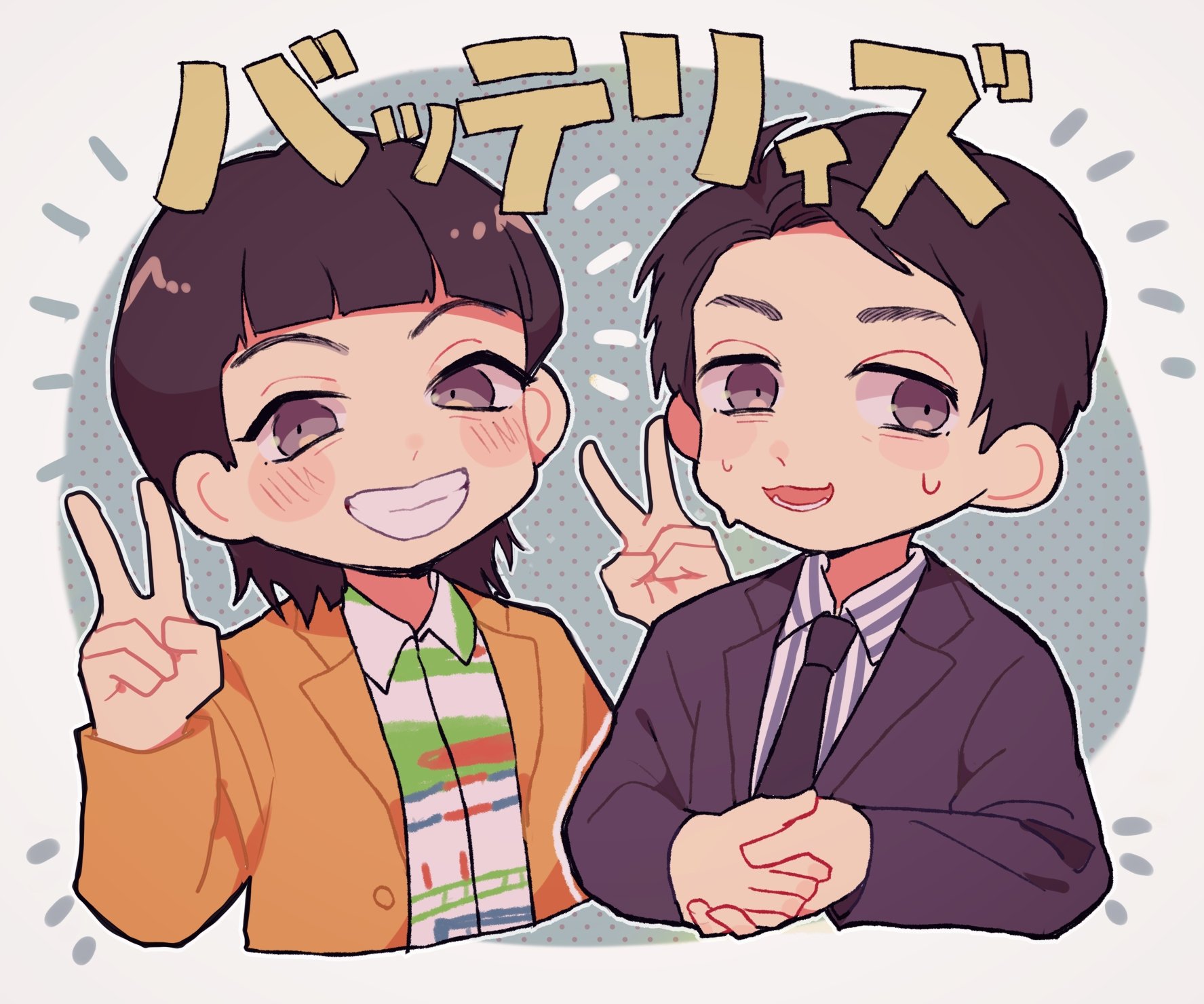 kazu.mさんありがとう様です❣️(≡^.^≡)♪ シア❇️ on X: 